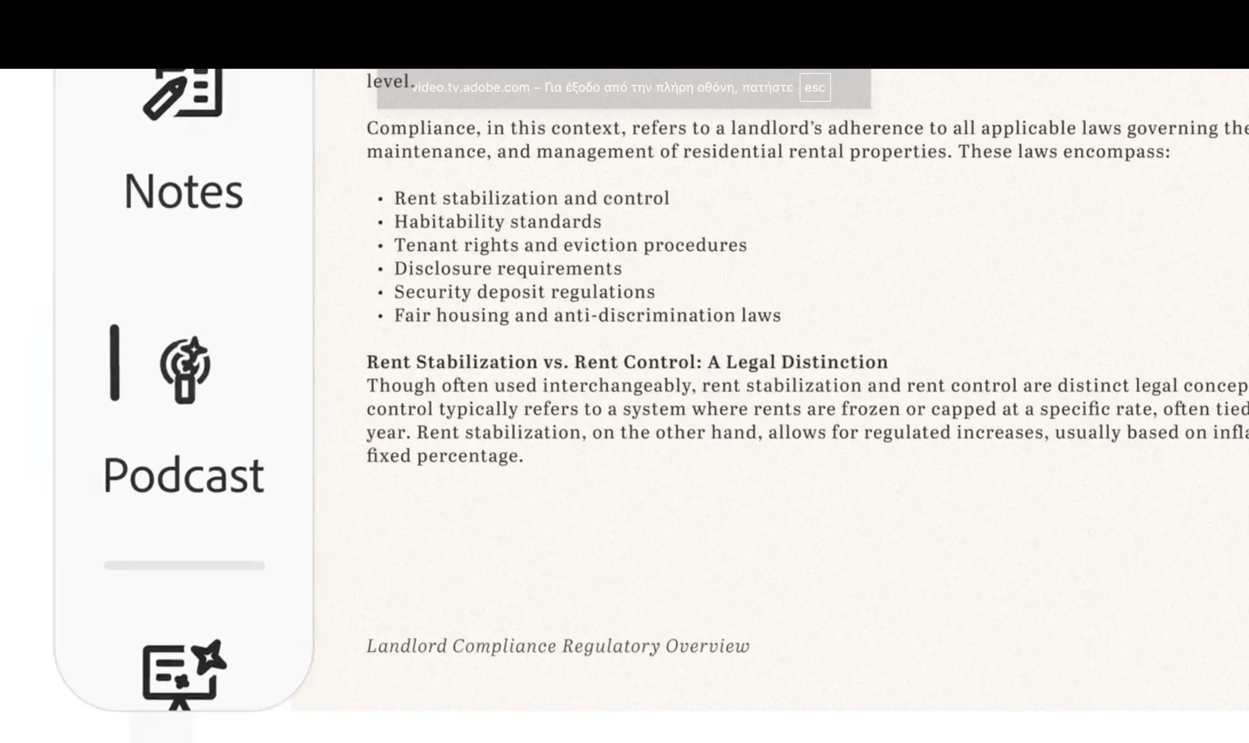 Η Adobe φέρνει τον απόλυτο AI agent στα έγγραφα και τις παρουσιάσεις