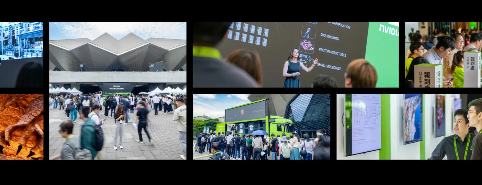 Computex 2026: Η μεγαλύτερη έκθεση τεχνολογίας φέρνει ανατροπές στην αγορά