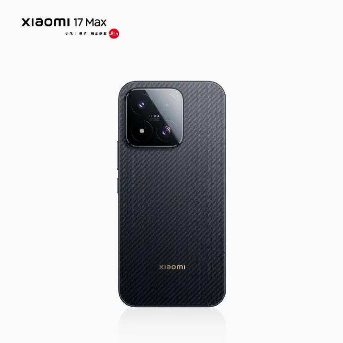Αποκαλύφθηκε το Xiaomi 17 Max: Γιατί το μέγεθος της οθόνης μετράει 5 Xiaomi 17 Max: Το νέο smartphone με την τεράστια οθόνη 6,9 ιντσών