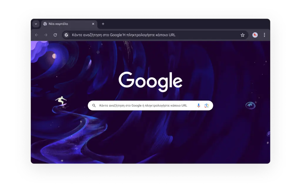 Google Chrome: Κάντε update άμεσα – νέο zero day αξιοποιείται ήδη σε επιθέσεις