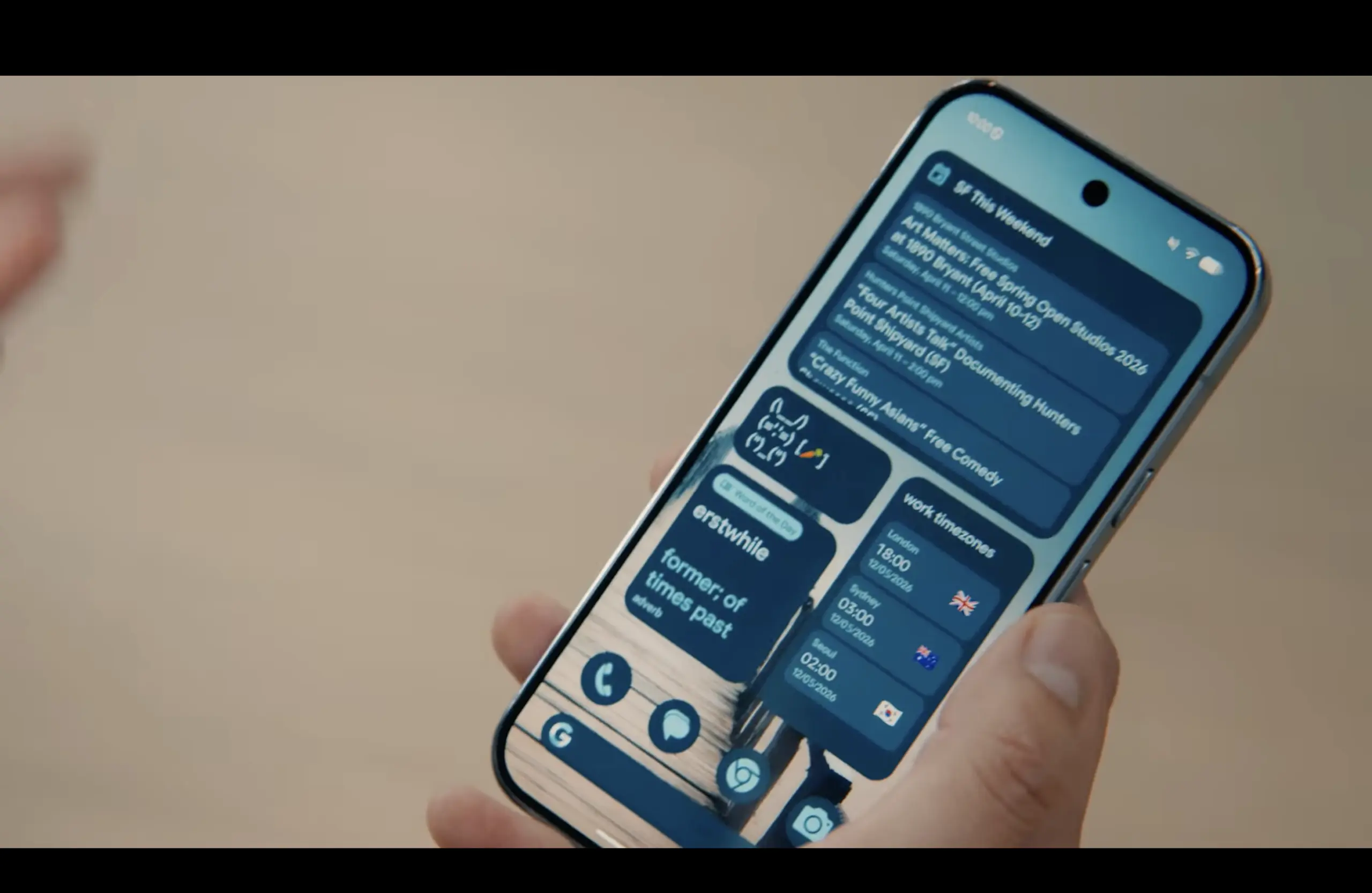 Όλα όσα πρέπει να γνωρίζετε για το Android 17: Από το Rambler μέχρι τα AI Widgets