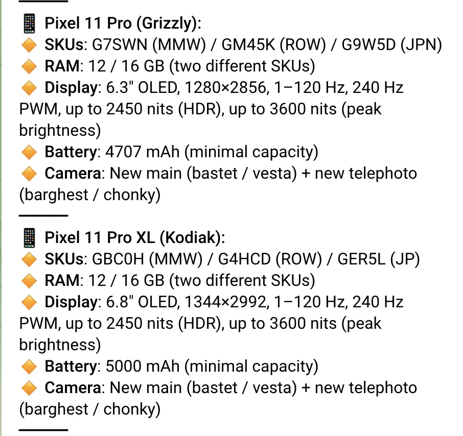 Πώς το επερχόμενο Pixel 11 της Google δανείζεται στοιχεία από τη Nothing 
