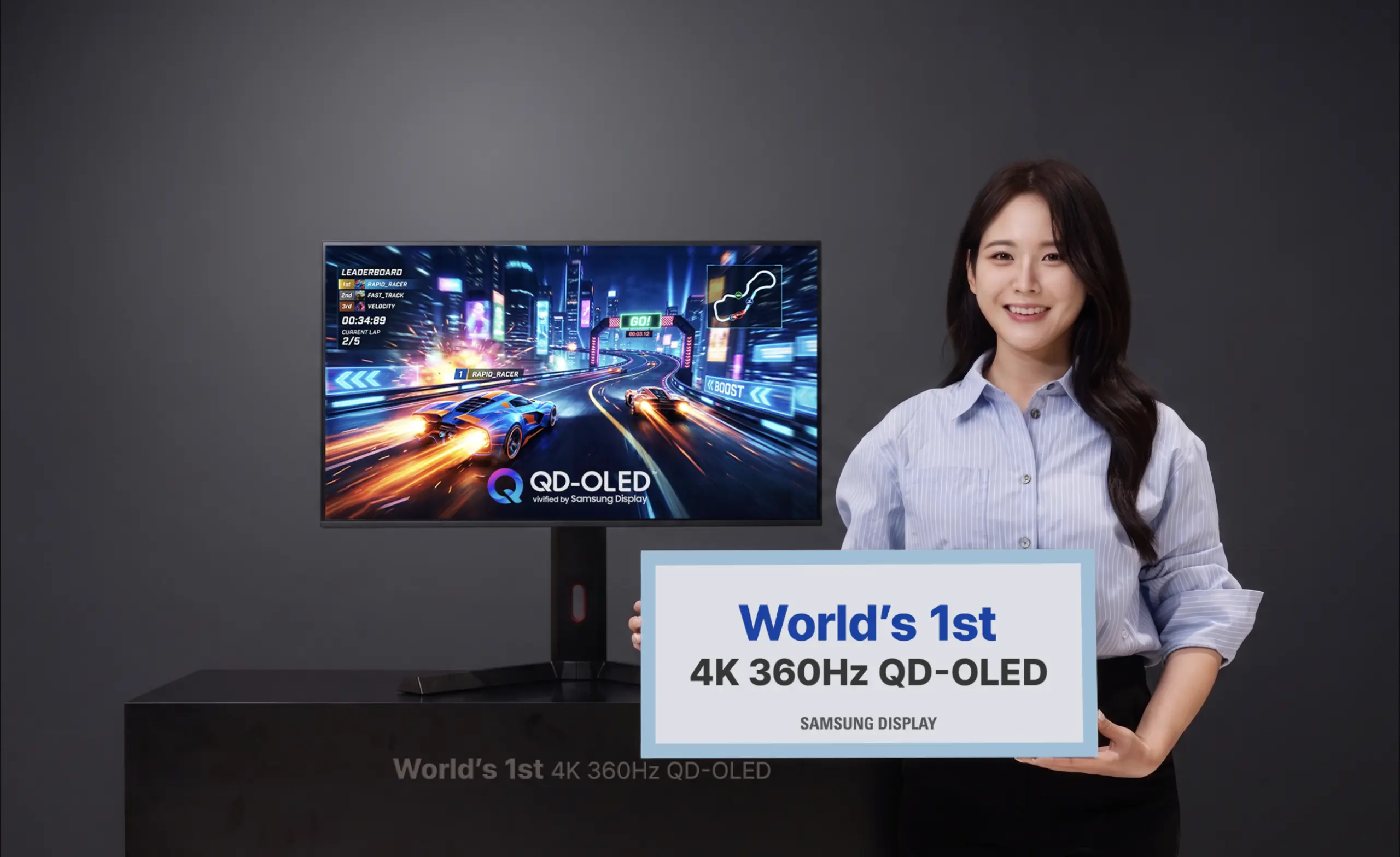 Η πρώτη 4K οθόνη QD-OLED με ρυθμό ανανέωσης 360Hz από τη Samsung
