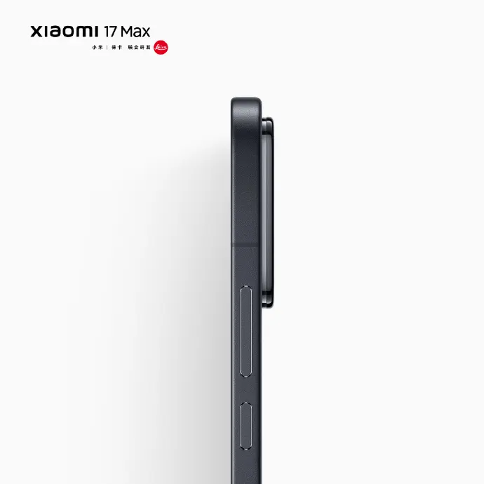 Αποκαλύφθηκε το Xiaomi 17 Max: Γιατί το μέγεθος της οθόνης μετράει 8 Xiaomi 17 Max: Γιατί το νέο smartphone της εταιρείας αλλάζει τα δεδομένα στις μεγάλες συσκευές