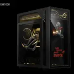 Επετειακό Asus ROG G1000 Edition 20: Η απόλυτη δύναμη στο gaming