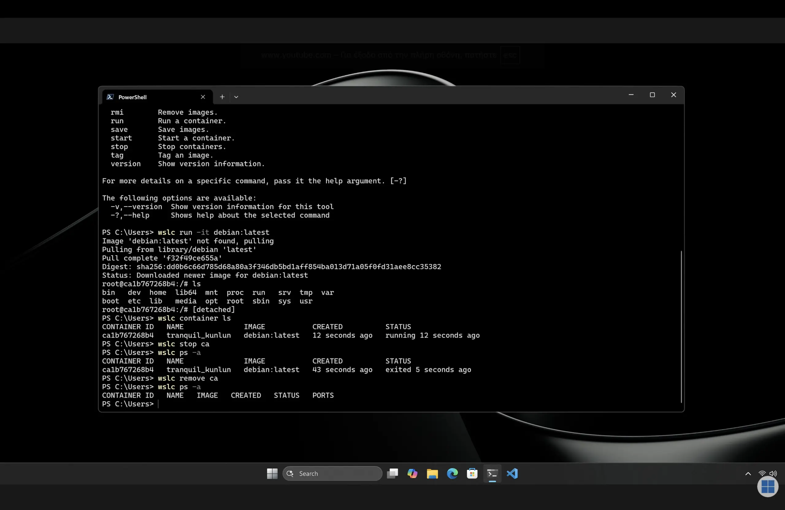 Τα Windows 11 μεταμορφώνονται σε κορυφαία πλατφόρμα AI εφαρμογών