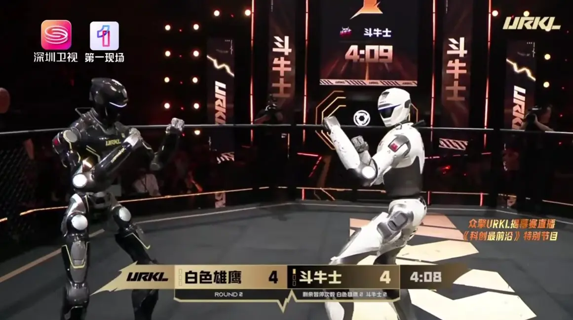 Το Real Steel έγινε πραγματικότητα