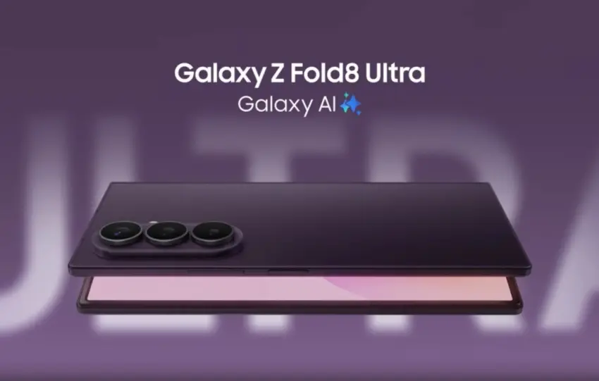 Samsung Galaxy Z Fold 8 Ultra: Ώριμο, πανίσχυρο και με κρυφές αναβαθμίσεις