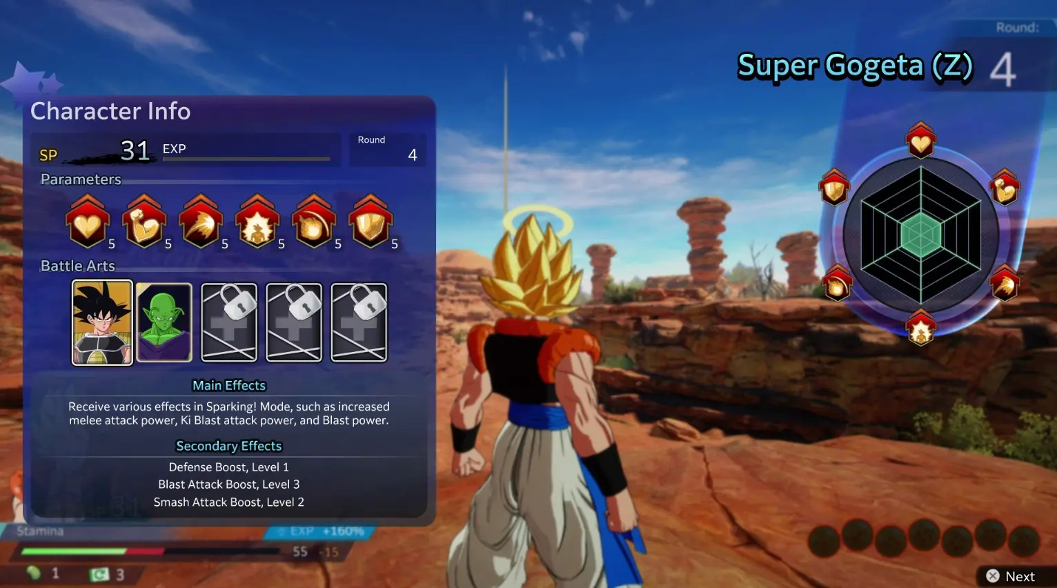 Το Dragon Ball: Sparking Zero σπάει τα όριά του με 30 νέους χαρακτήρες και νέο mode 2 Το Dragon Ball: Sparking Zero σπάει τα όριά του με 30 νέους χαρακτήρες και νέο mode