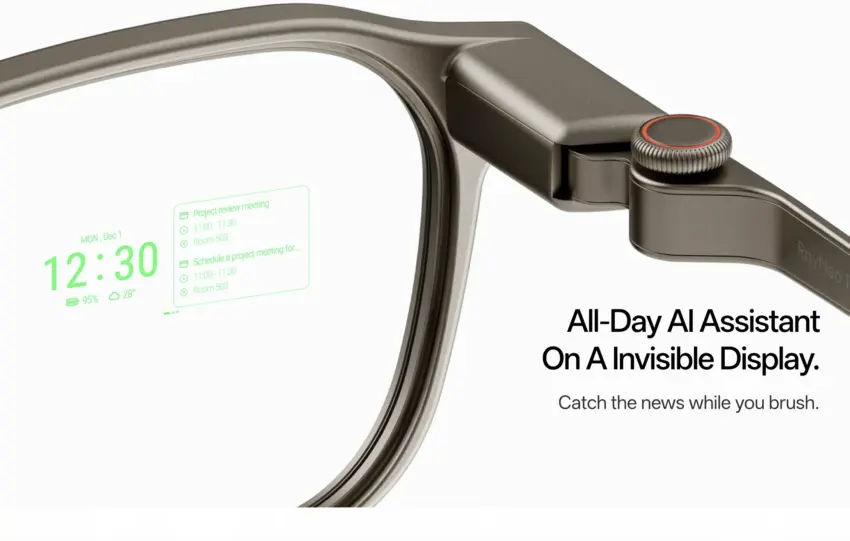 Τα smart glasses που καταγράφουν τις συνήθειές σου - και σου τις εξηγούν
