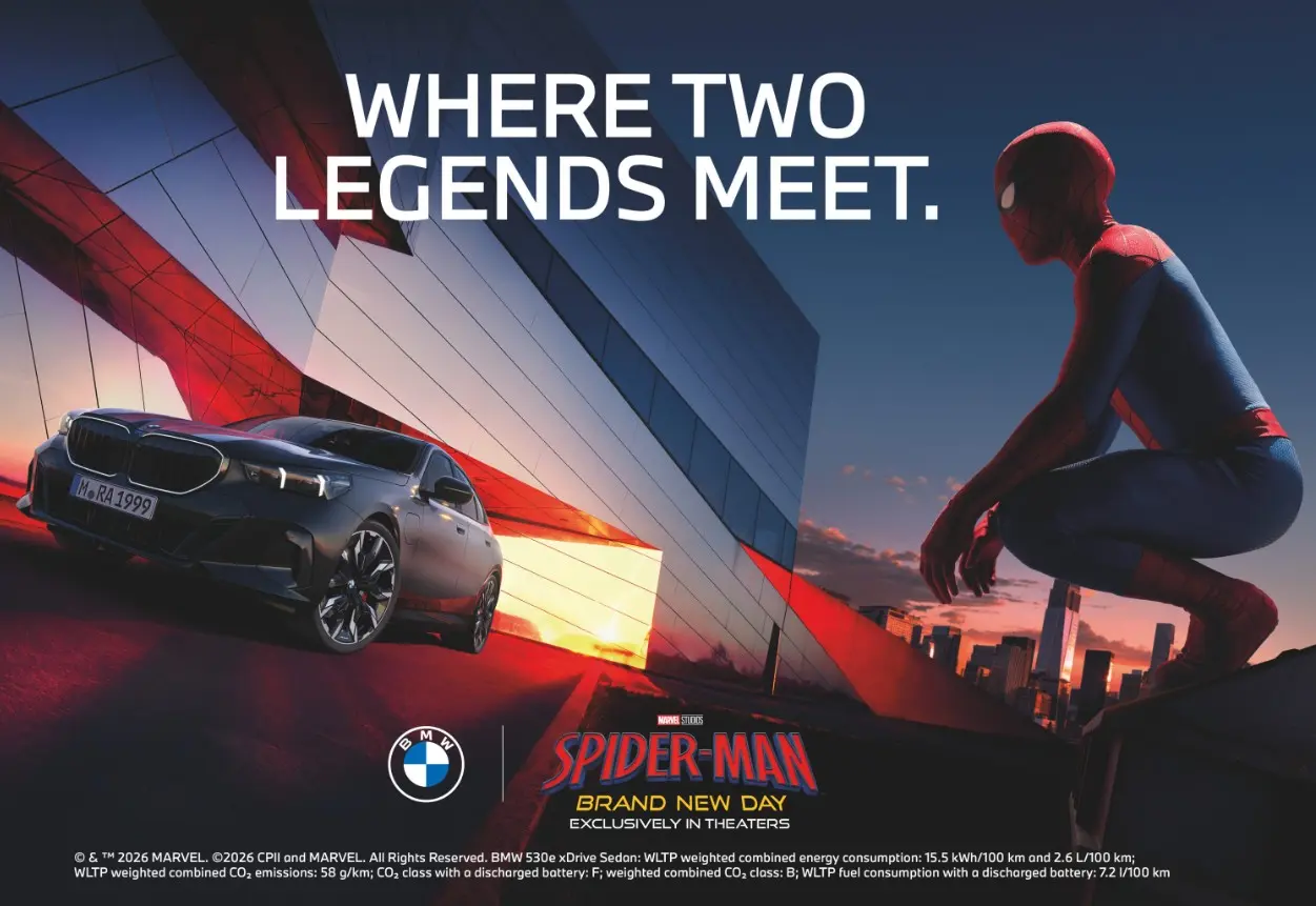 BMW: Αντιδράσεις για τη διαφήμιση Spider-Man στις οθόνες των οχημάτων 2 BMW: Αντιδράσεις για τη διαφήμιση Spider-Man στις οθόνες των οχημάτων