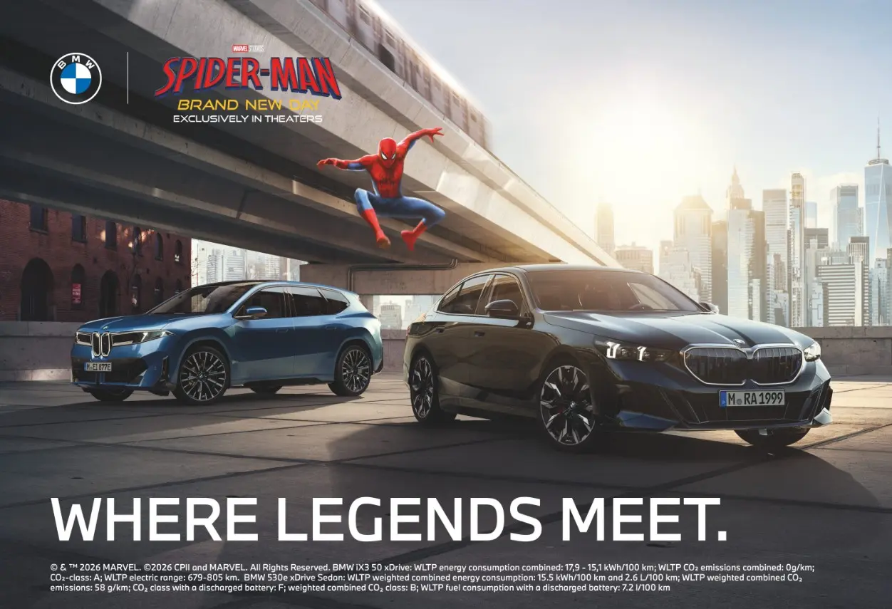 BMW: Αντιδράσεις για τη διαφήμιση Spider-Man στις οθόνες των οχημάτων 1 BMW: Αντιδράσεις για τη διαφήμιση Spider-Man στις οθόνες των οχημάτων