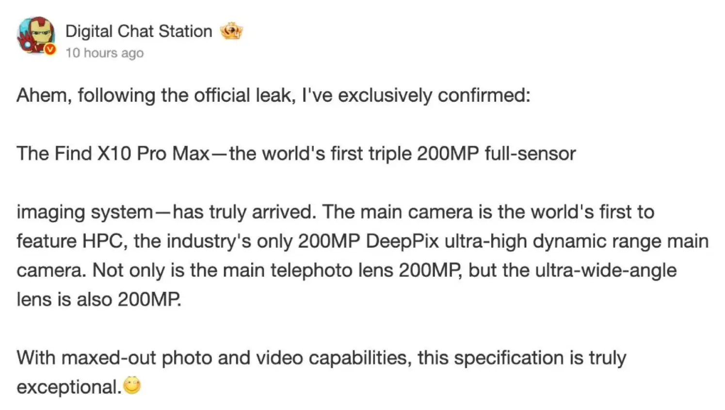 Η κούρσα των megapixel δεν σταματά με το Oppo Find X10 Pro Max 5 Η κούρσα των megapixel δεν σταματά με το Oppo Find X10 Pro Max