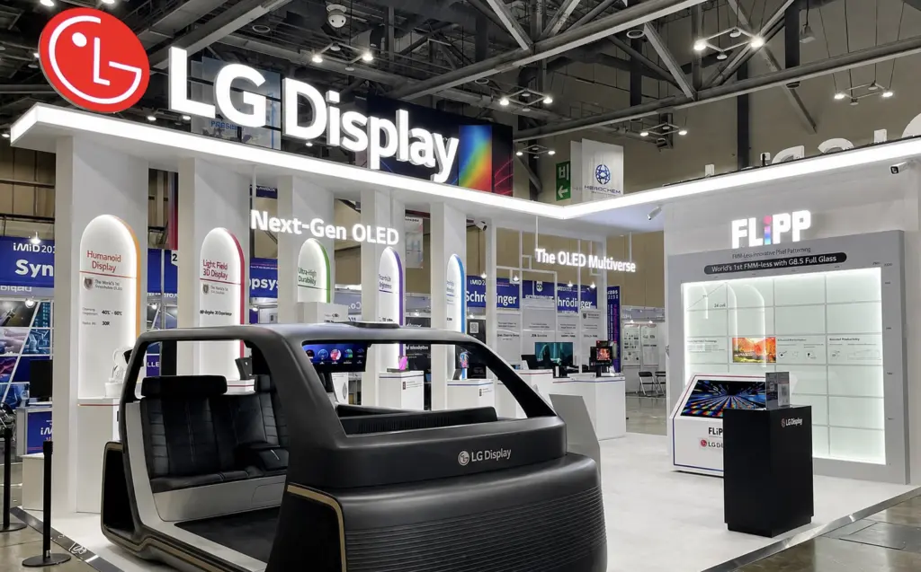Η LG λύνει το πρόβλημα που ταλαιπωρεί τις OLED τηλεοράσεις εδώ και χρόνια