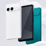 Διέρρευσε το νέο Sony Xperia και σαν να μην άλλαξε τίποτα