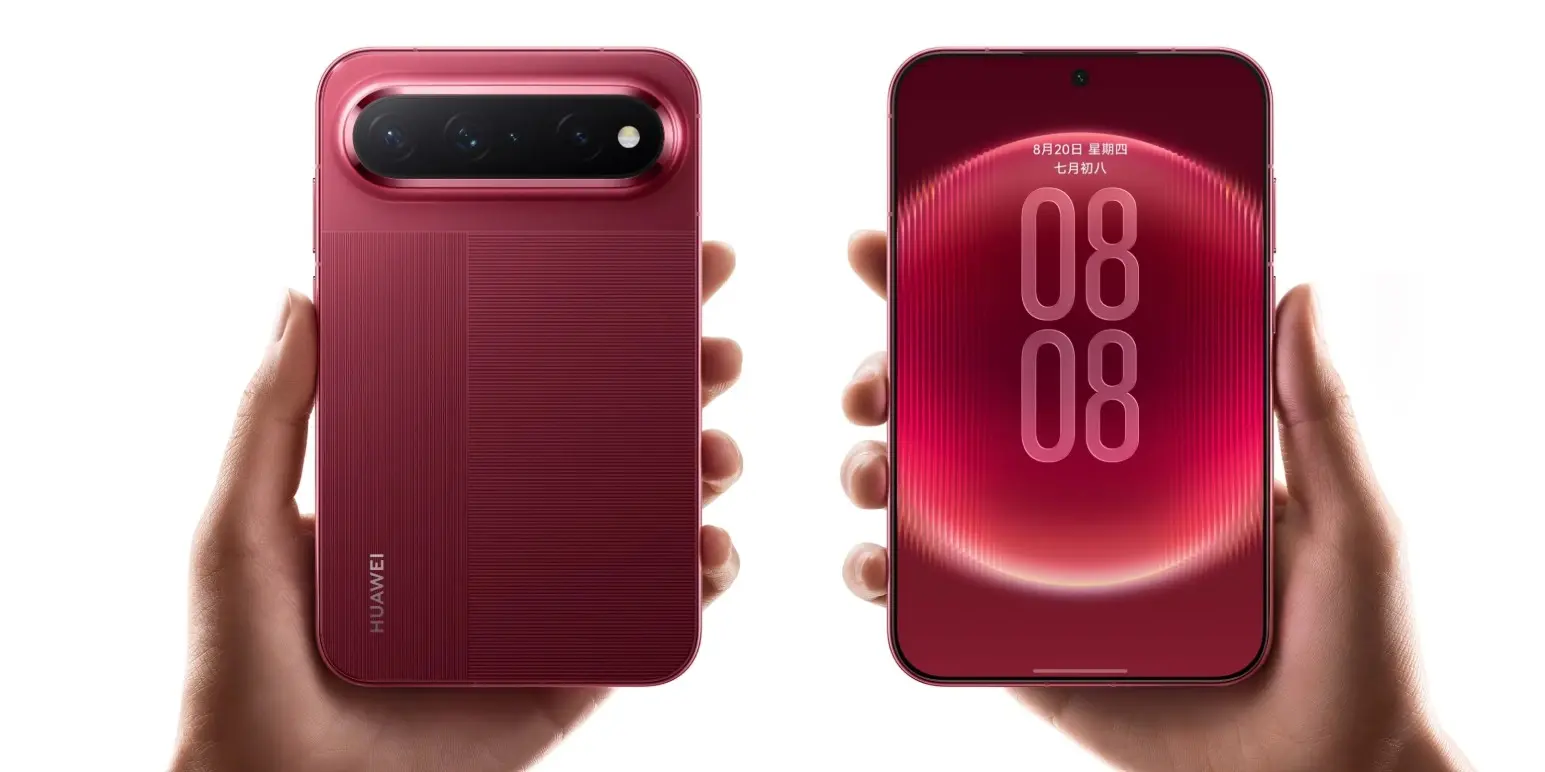 Το HarmonyOS 7 και ο καταιγισμός νέων συσκευών από την Huawei 1 Το HarmonyOS 7 και ο καταιγισμός νέων συσκευών από την Huawei