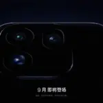 Η Oppo επιβεβαίωσε πότε κυκλοφορεί η σειρά Find X10