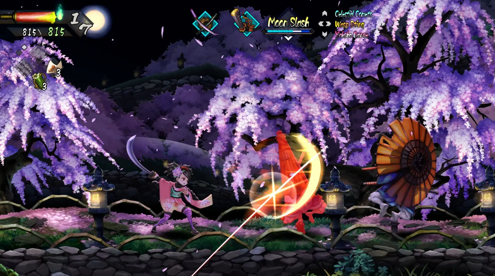 Το Muramasa Revenant Blades κυκλοφορεί στις 4 Φεβρουαρίου 2027 ανανεωμένο στο Playstation 1 Το Muramasa Revenant Blades κυκλοφορεί στις 4 Φεβρουαρίου 2027 ανανεωμένο στο Playstation