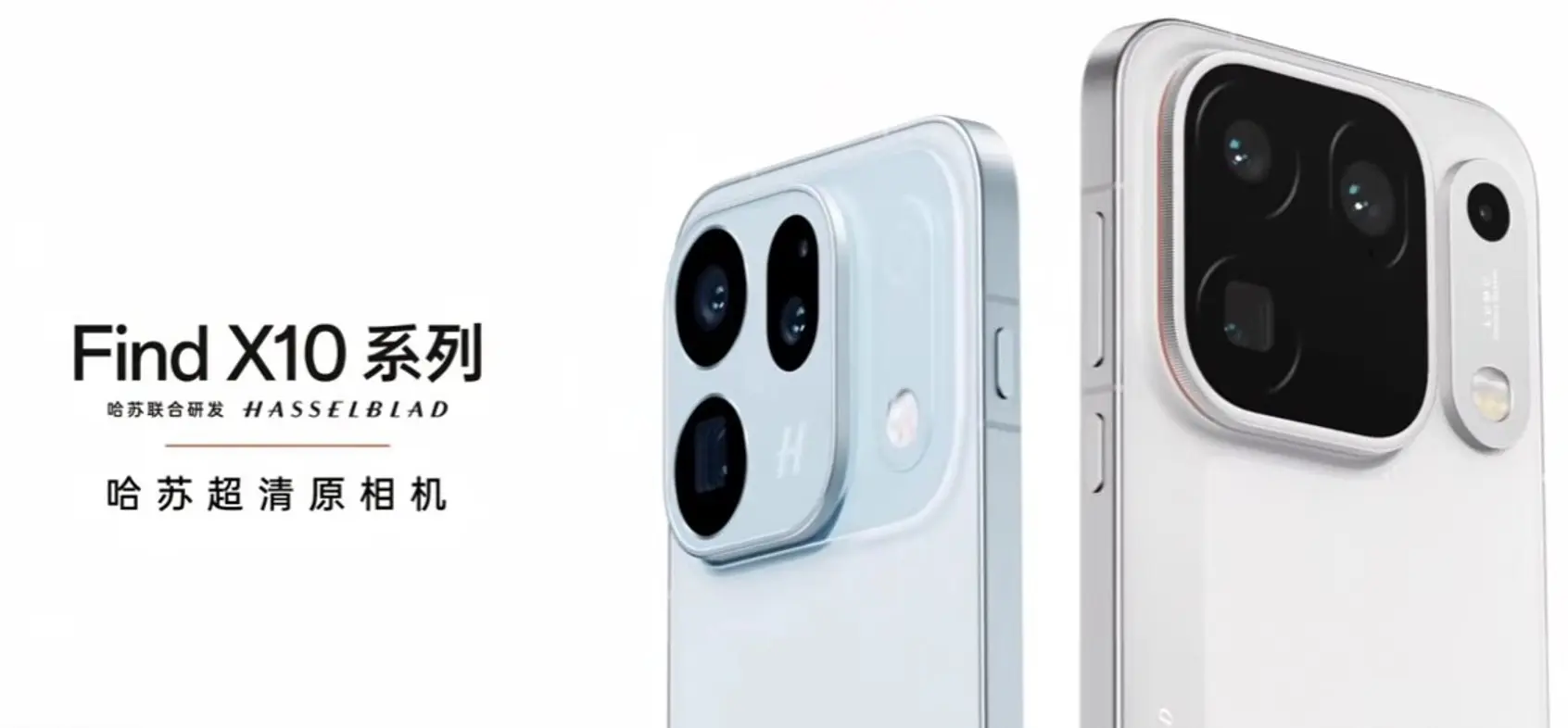 Νέα διαρροή για το Oppo Find X10 Pro Max: Τρεις κάμερες 200 megapixel 5 Νέα διαρροή για το Oppo Find X10 Pro Max: Τρεις κάμερες 200 megapixel