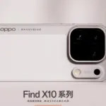 Νέα διαρροή για το Oppo Find X10 Pro Max: Τρεις κάμερες 200 megapixel