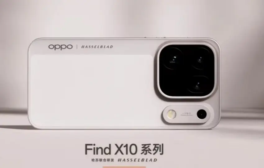 Νέα διαρροή για το Oppo Find X10 Pro Max: Τρεις κάμερες 200 megapixel
