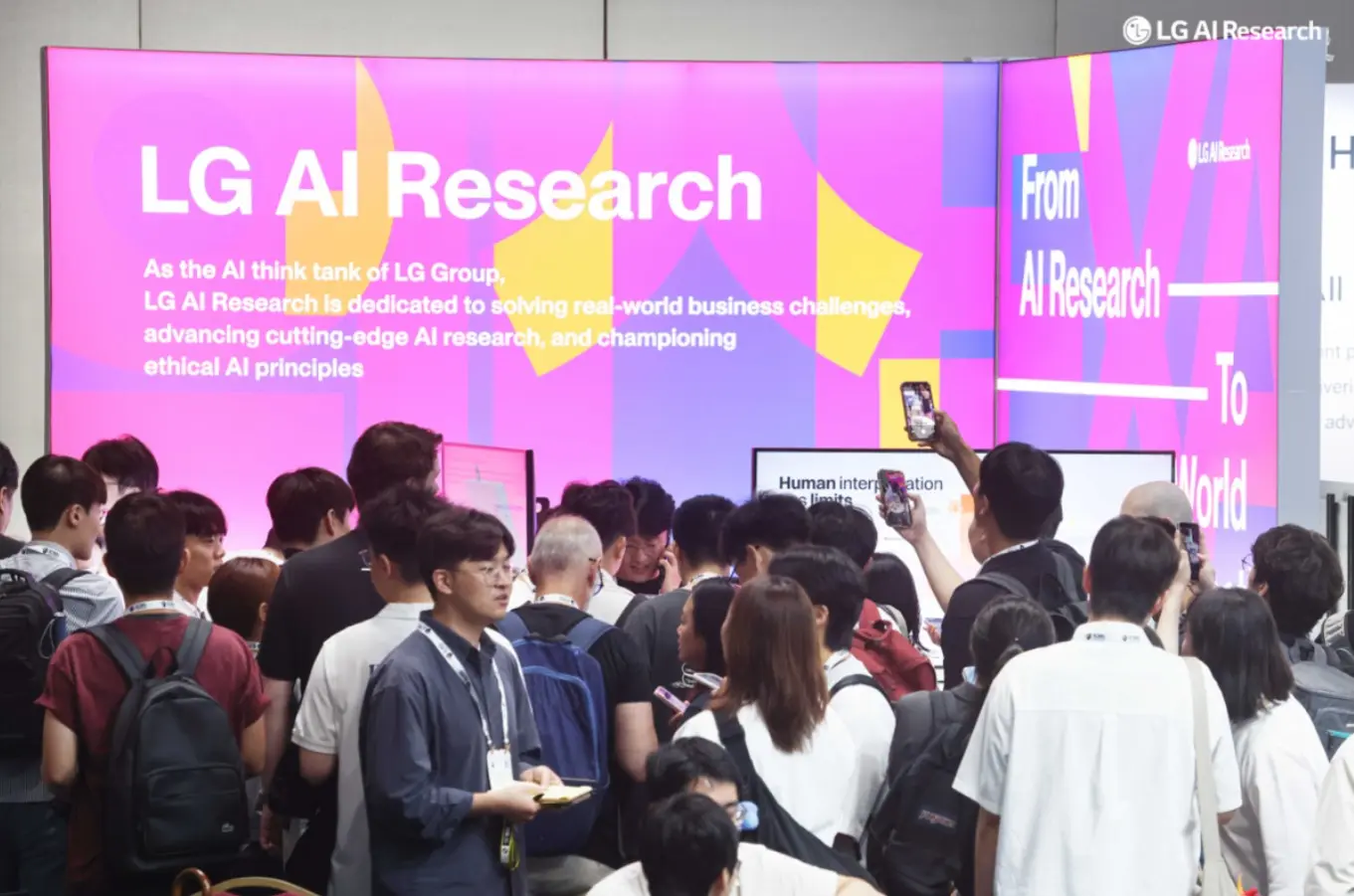 Η AI της LG βρήκε νέο συστατικό για την τριχόπτωση ανάμεσα σε 420.000 μόρια 2 Η AI της LG βρήκε νέο συστατικό για την τριχόπτωση ανάμεσα σε 420.000 μόρια