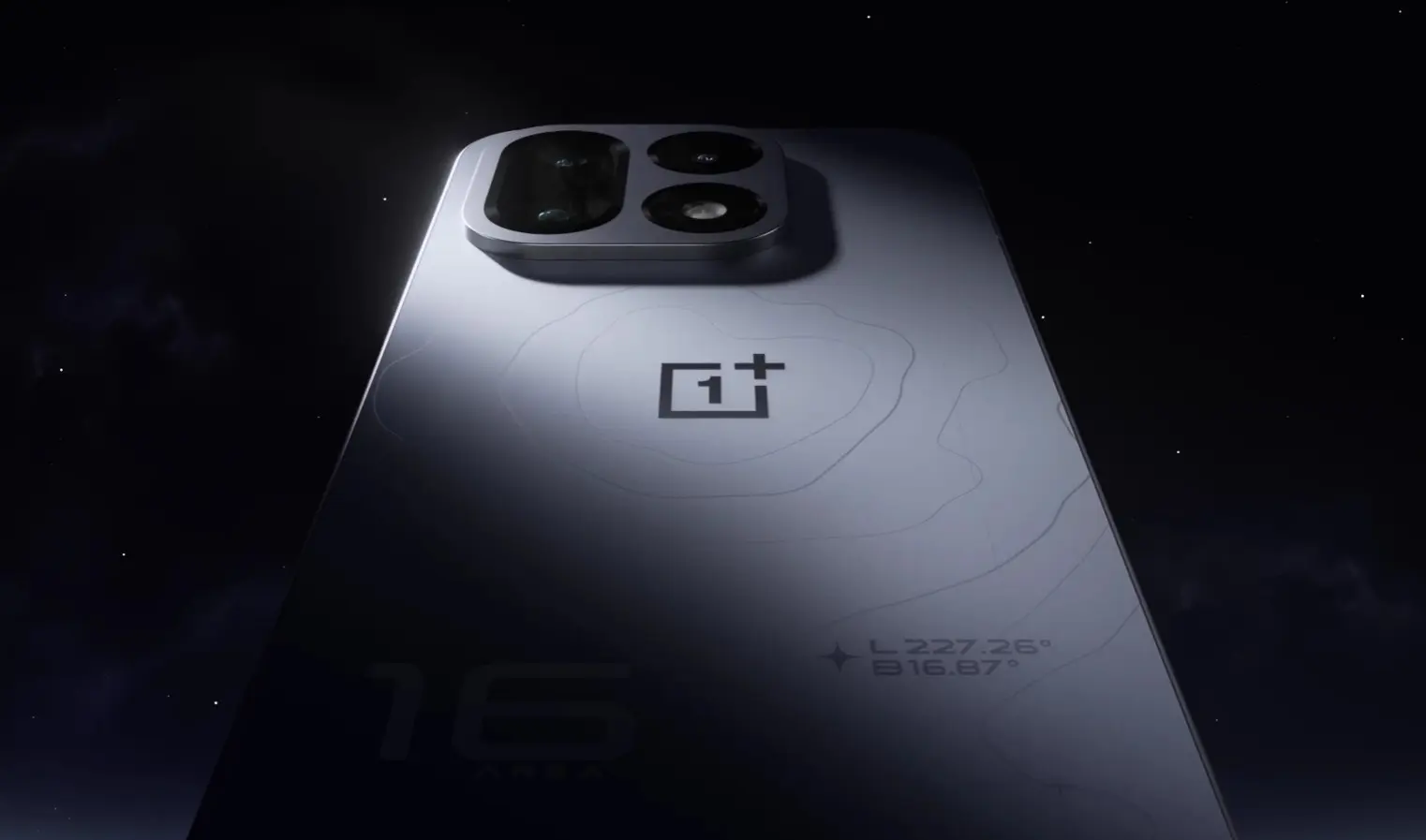 Αποκαλύφθηκε το νέο OnePlus 16 πριν από την επίσημη παρουσίαση 1 Αποκαλύφθηκε το νέο OnePlus 16 πριν από την επίσημη παρουσίαση