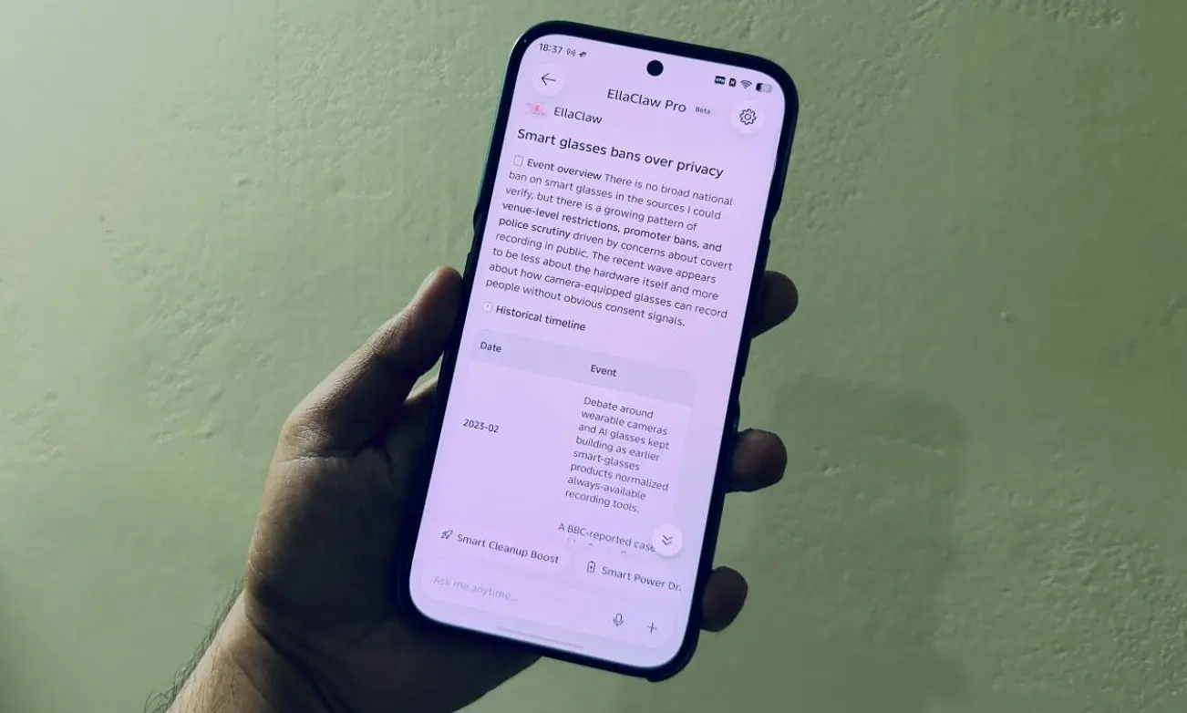 TECNO EllaClaw: Το AI agent που μαθαίνει πώς γράφεις και δουλεύεις 2 TECNO EllaClaw: Το AI agent που μαθαίνει πώς γράφεις και δουλεύεις