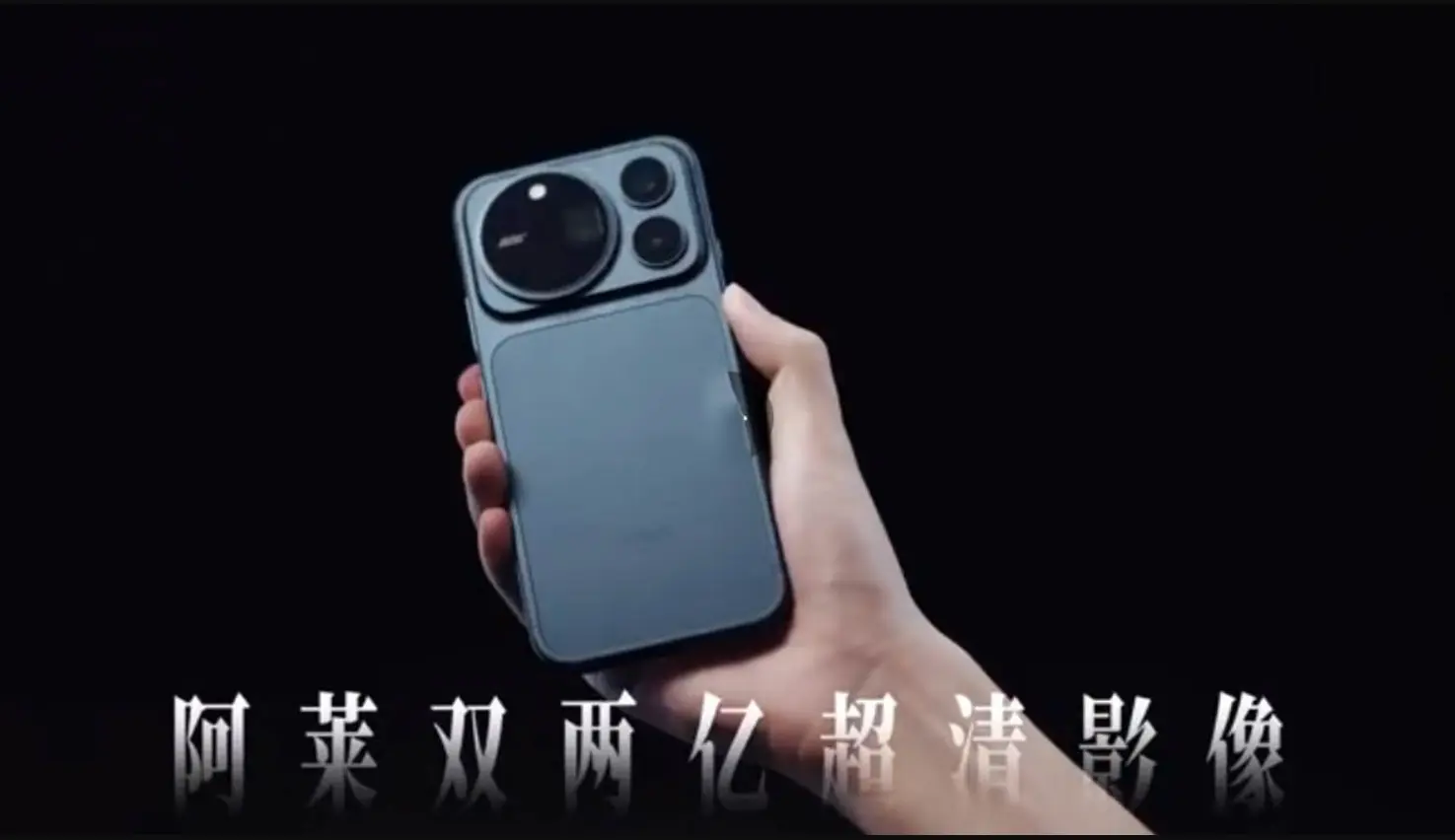 Παρουσιάστηκε το Honor Magic 9 Pro Max