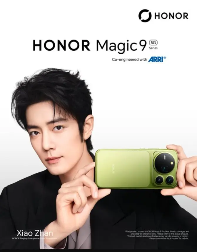 Παρουσιάστηκε το Honor Magic 9 Pro Max