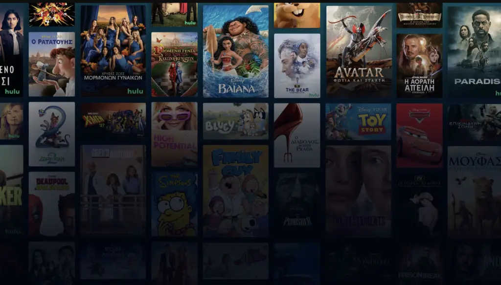 To Disney+ αυξάνει και πάλι την τιμή της συνδρομής