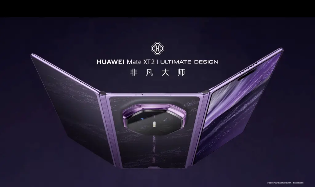 Huawei Mate XT 2: Σάλος με κρυφές χορηγίες σε influencers την ημέρα του iPhone Duo