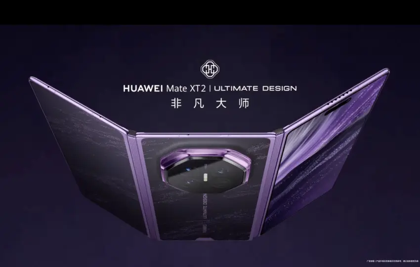 Huawei Mate XT 2: Σάλος με κρυφές χορηγίες την ημέρα του iPhone Duo