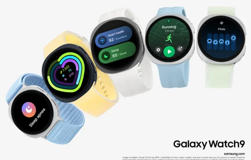 Η Samsung αναβαθμίζει τα Galaxy Watch με νέες λειτουργίες ύπνου και προπόνησης