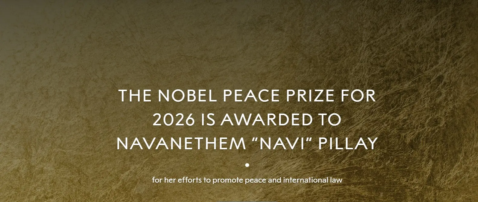 Η διαδρομή της Navi Pillay από το απαρτχάιντ στο Νόμπελ Ειρήνης 2 Η διαδρομή της Navi Pillay από το απαρτχάιντ στο Νόμπελ Ειρήνης