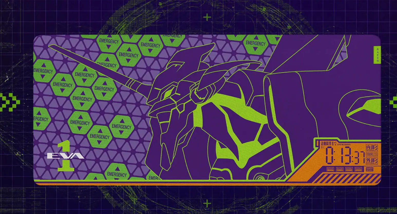 Το Evangelion επιστρέφει στη Razer με συλλεκτικά gaming προϊόντα και αποκλειστική διάθεση στην Ασία 4 Το Evangelion επιστρέφει στη Razer με συλλεκτικά gaming προϊόντα και αποκλειστική διάθεση στην Ασία