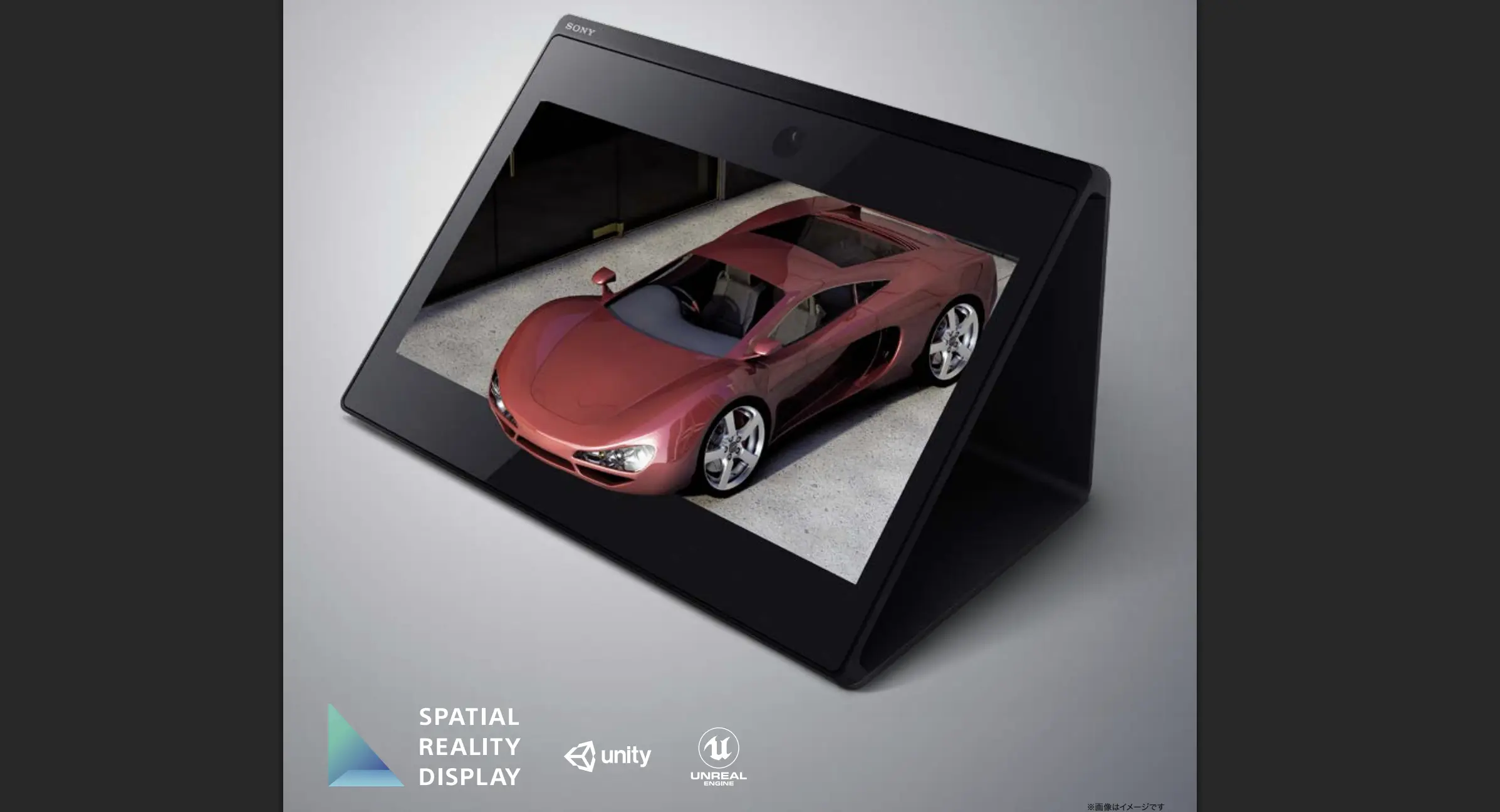 Η Sony φέρνει το 3D χωρίς γυαλιά στο γραφείο με νέα οθόνη και τιμή περίπου 340 δολάρια