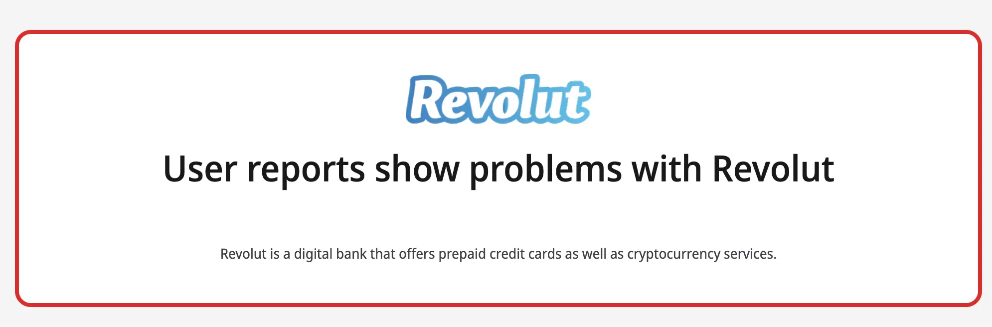 Έπεσε η Revolut προβλήματα σε πληρωμές και λογαριασμούς